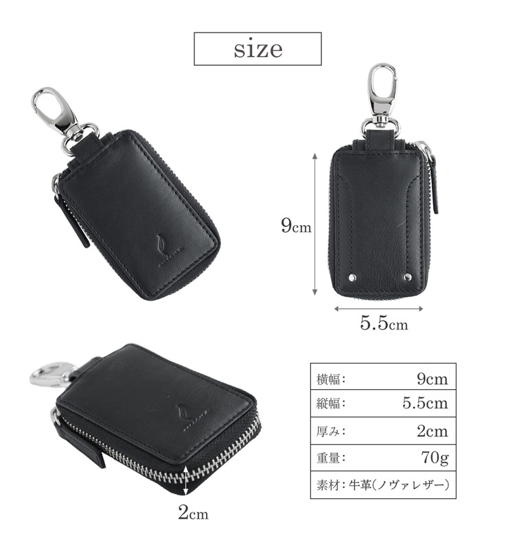 サイズ