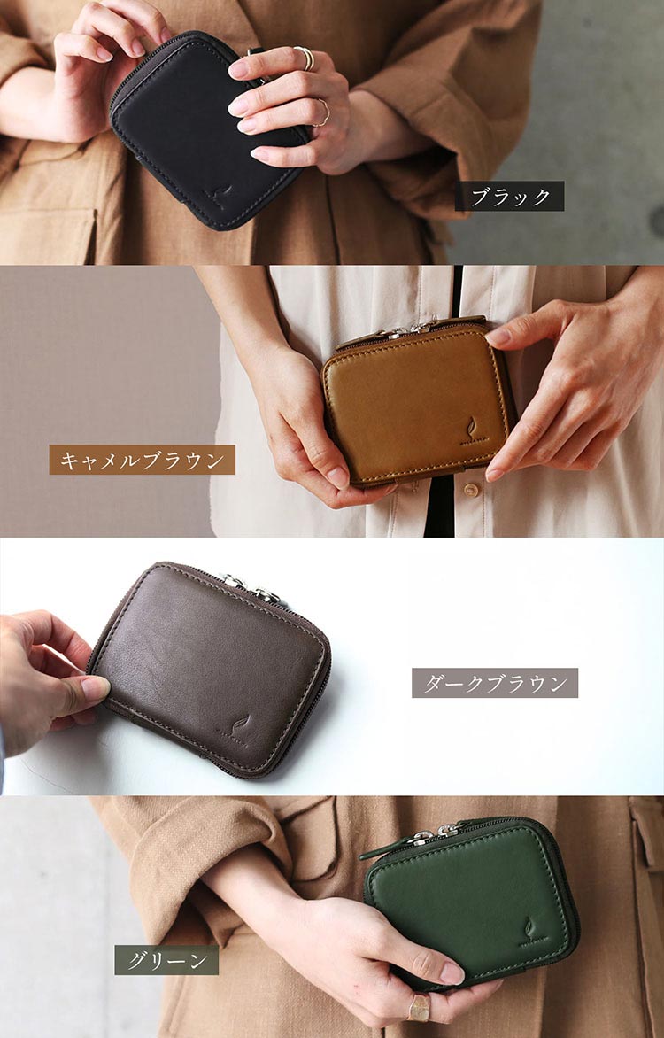 mieno nova ブラック キャメルブラウン ダークブラウン グリーン 本革 スマートキーケース ２個収納