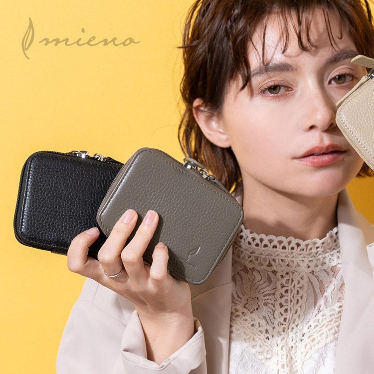 mieno ミエノ 本革 スマートキーケース ２個収納
