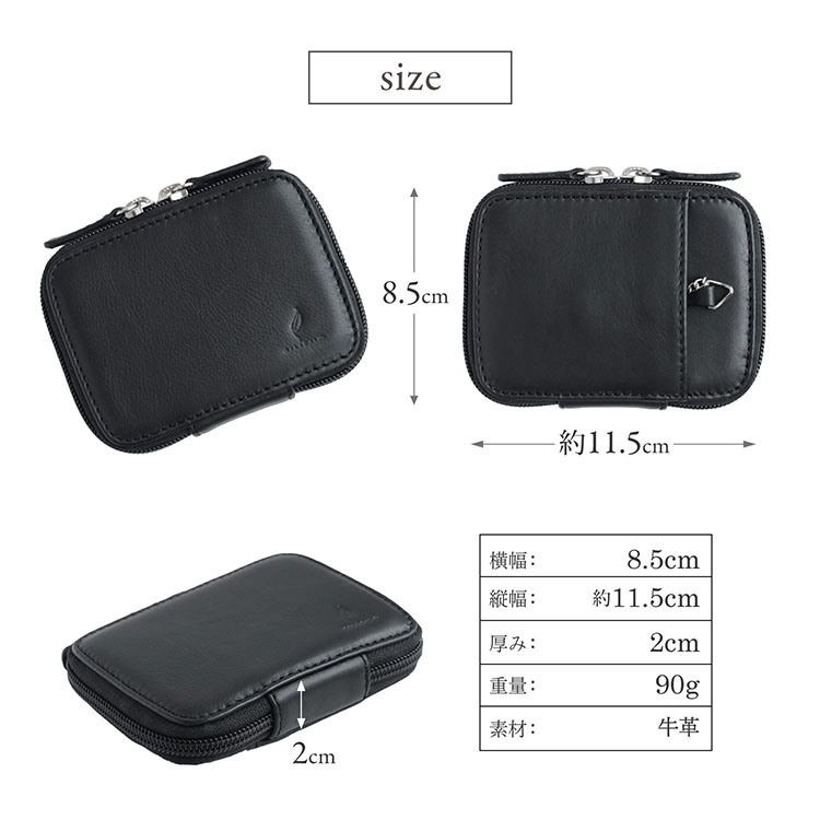 mieno ミエノ 本革 スマートキーケース ２個収納
