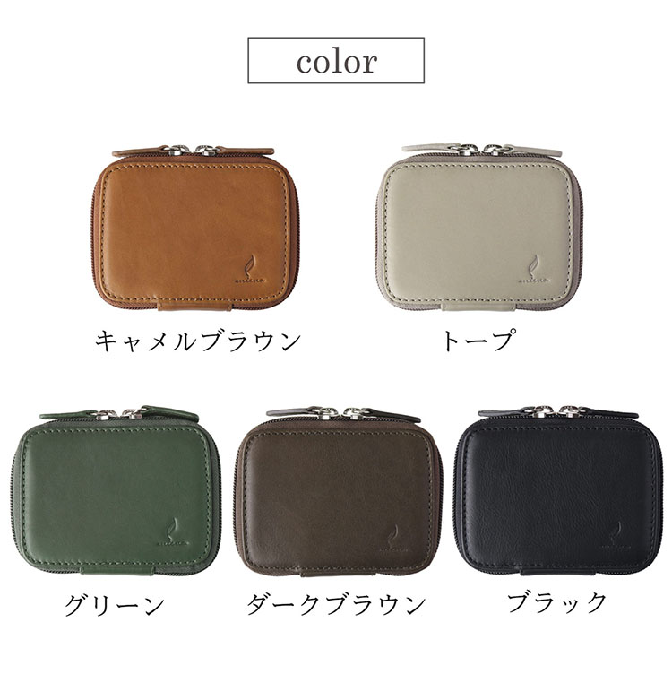 mieno ミエノ 本革 スマートキーケース ２個収納