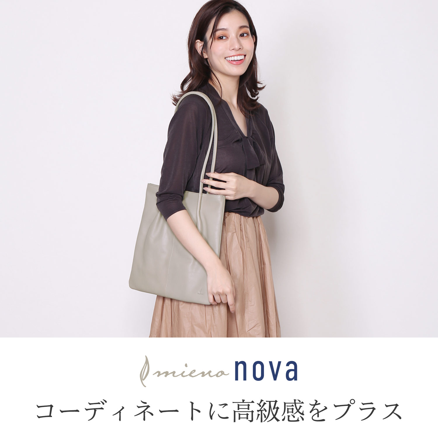 本革 トートバッグ 牛革