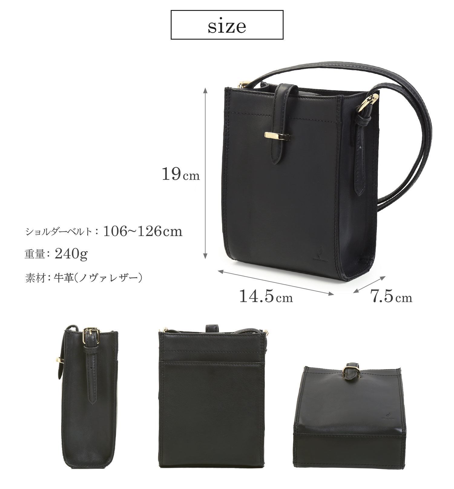 本革 ショルダーバッグ
