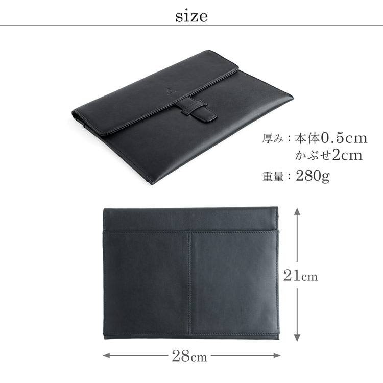 本革 タブレットケース mieno