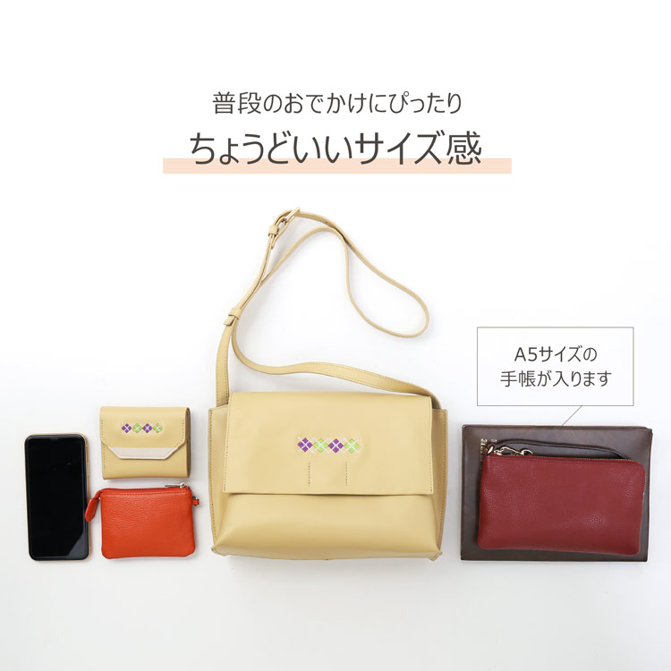 HALEINE 牛革 ショルダーバッグ 刺繍 軽量