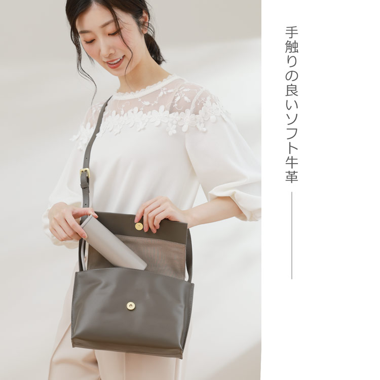 HALEINE 牛革 ショルダーバッグ 刺繍 軽量