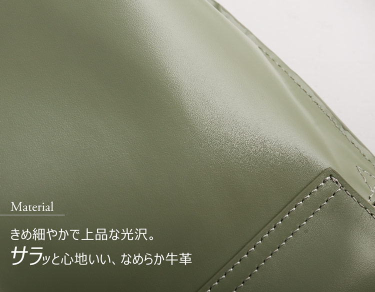 HALEINE 牛革 ショルダーバッグ 刺繍 軽量