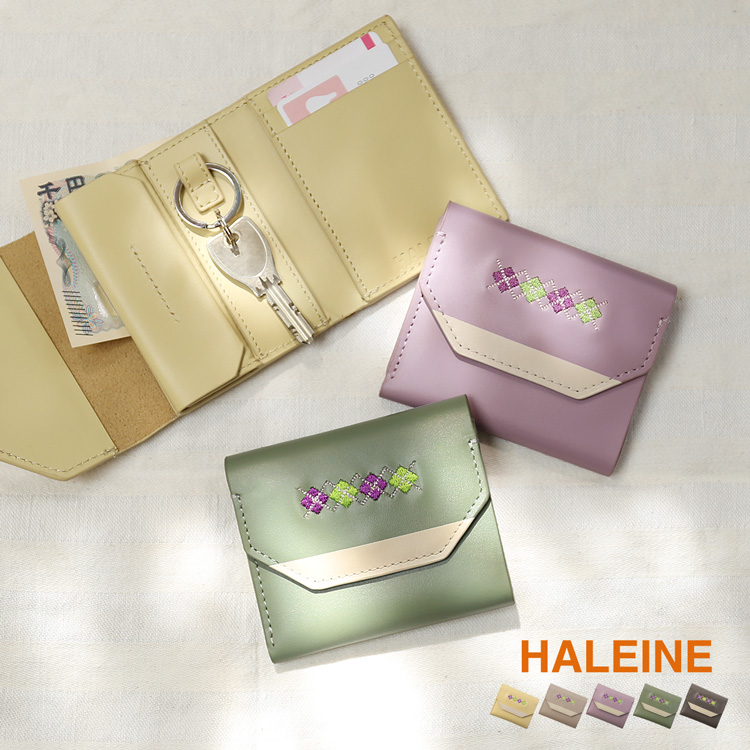 HALEINE 牛革 三つ折り ミニ財布 刺繍