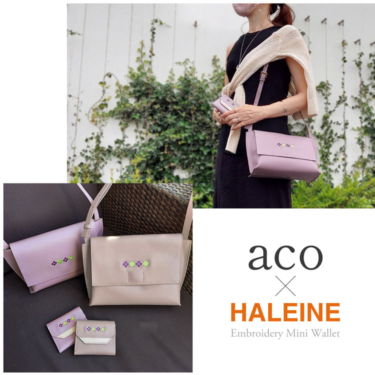 HALEINE 牛革 三つ折り ミニ財布 刺繍