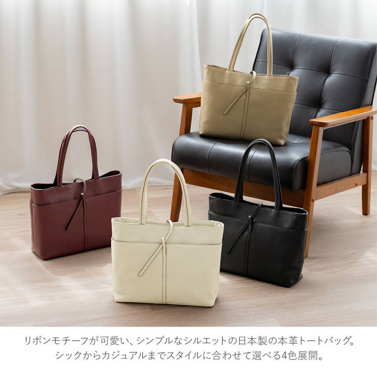アレンヌバッグ レディース
