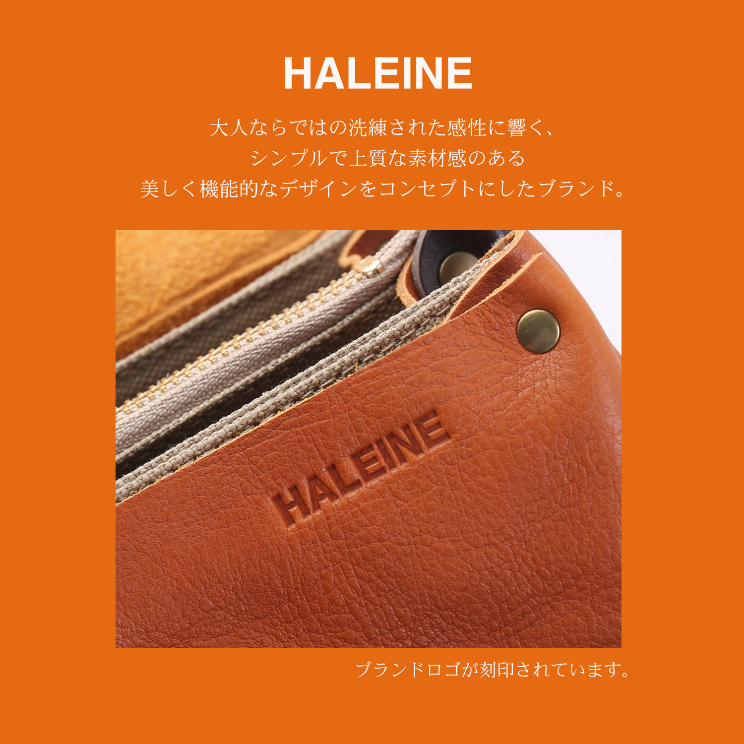 アレンヌ 本革 ショルダーバッグ