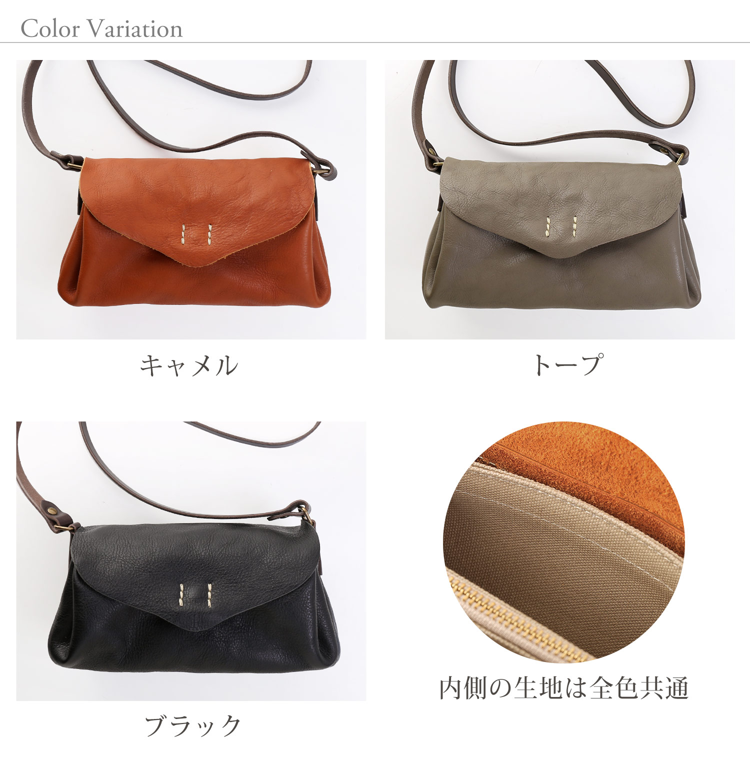 アレンヌ 本革 ショルダーバッグ