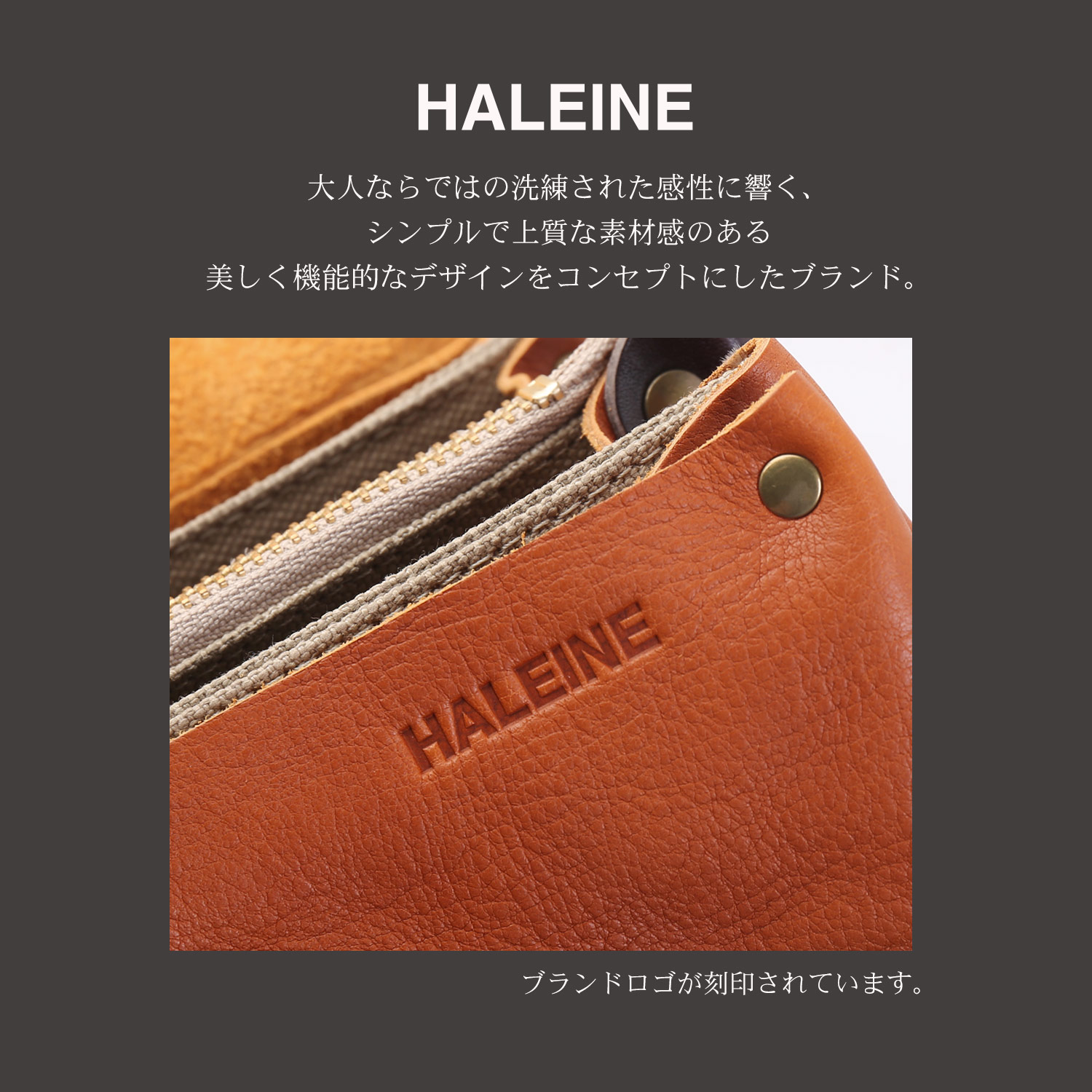 アレンヌ 本革 ショルダーバッグ