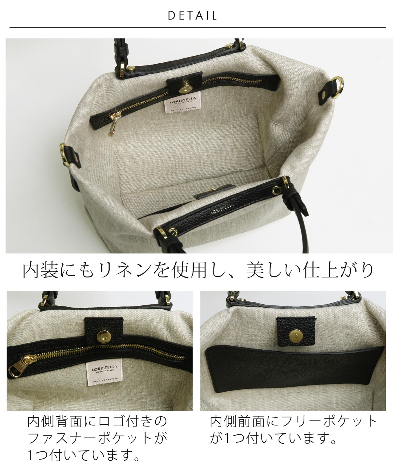 ハンドバッグ 詳細 ミディアム サイズ