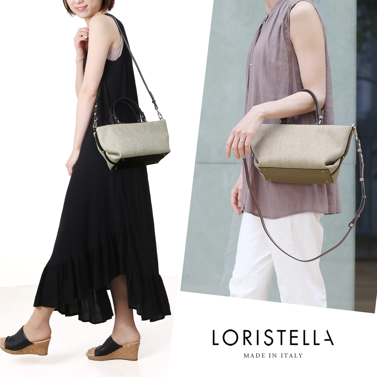 LORISTELLA 牛革 リネン 2wayバッグ ブラック レディース