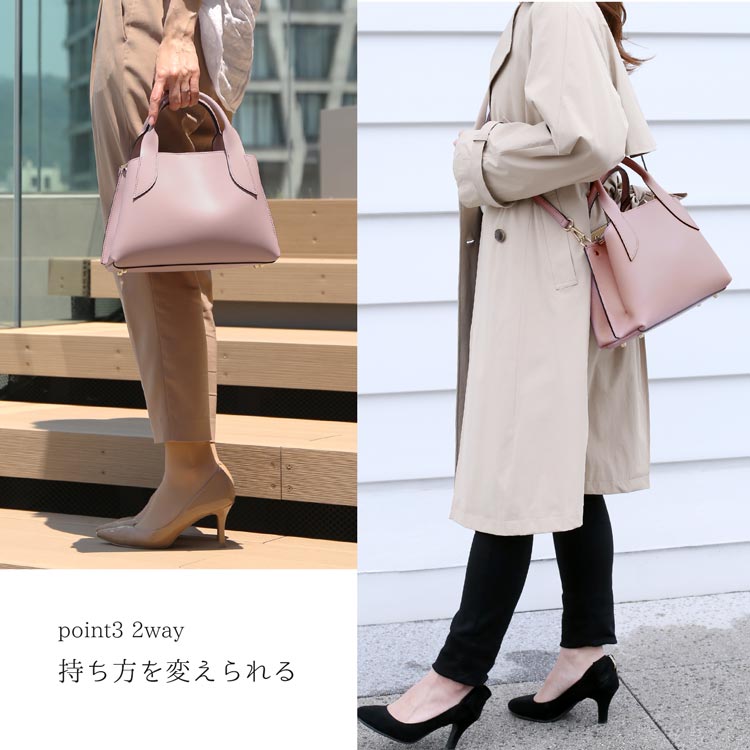 2way 肩掛け 斜めがけ ショルダー