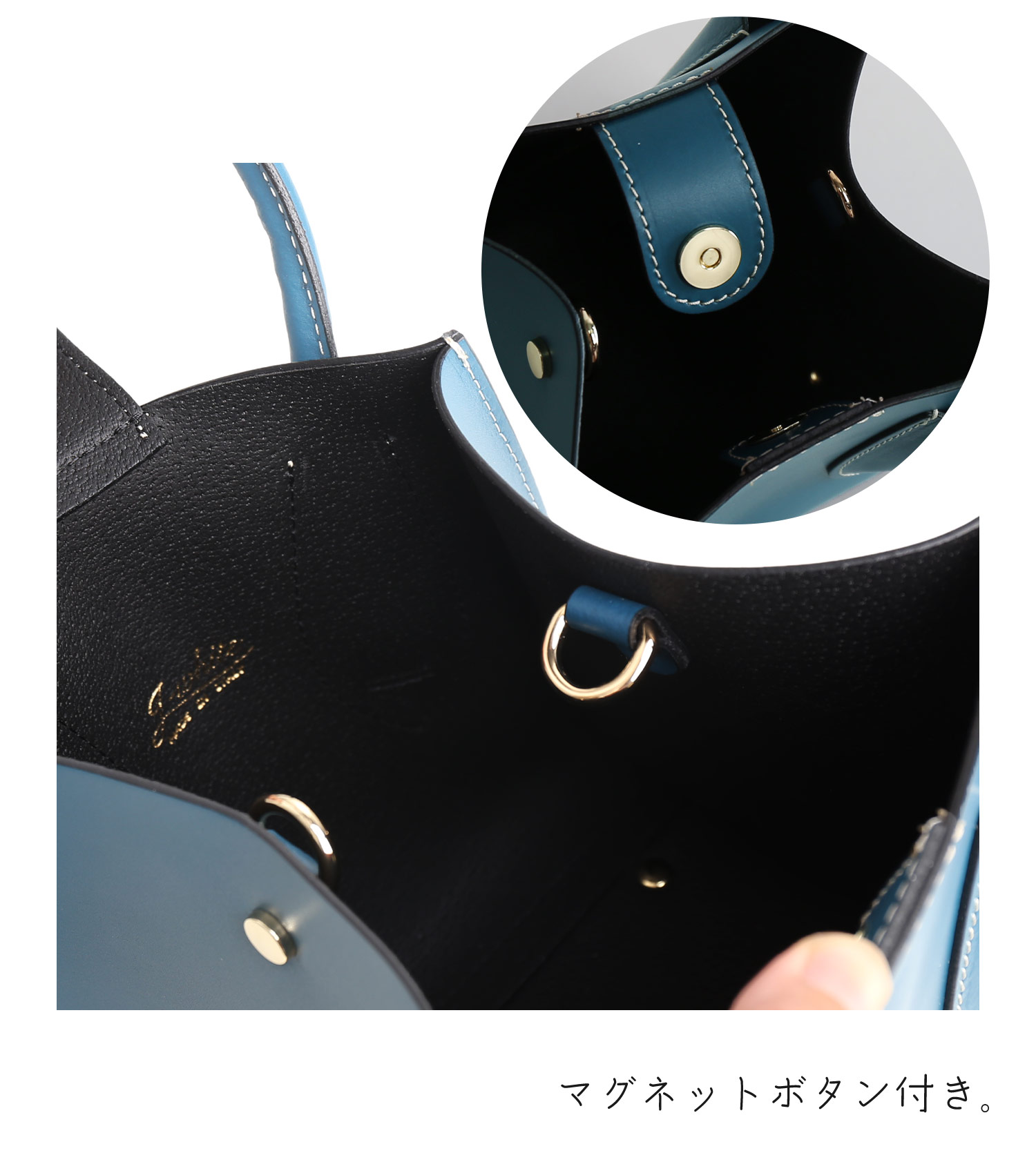 内装 内側 カラー マグネットボタン
