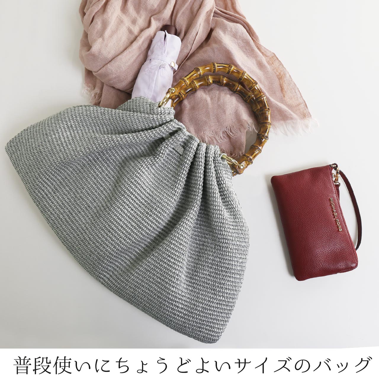 Bertini ブランド バッグ