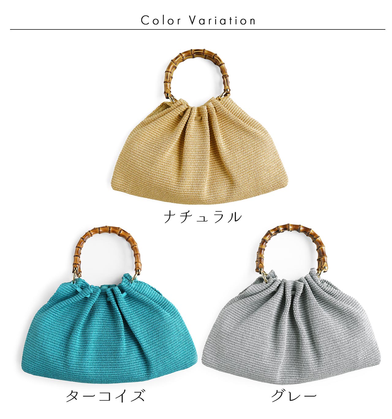 Bertini ブランドバッグ
