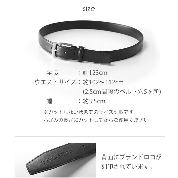 サイズ