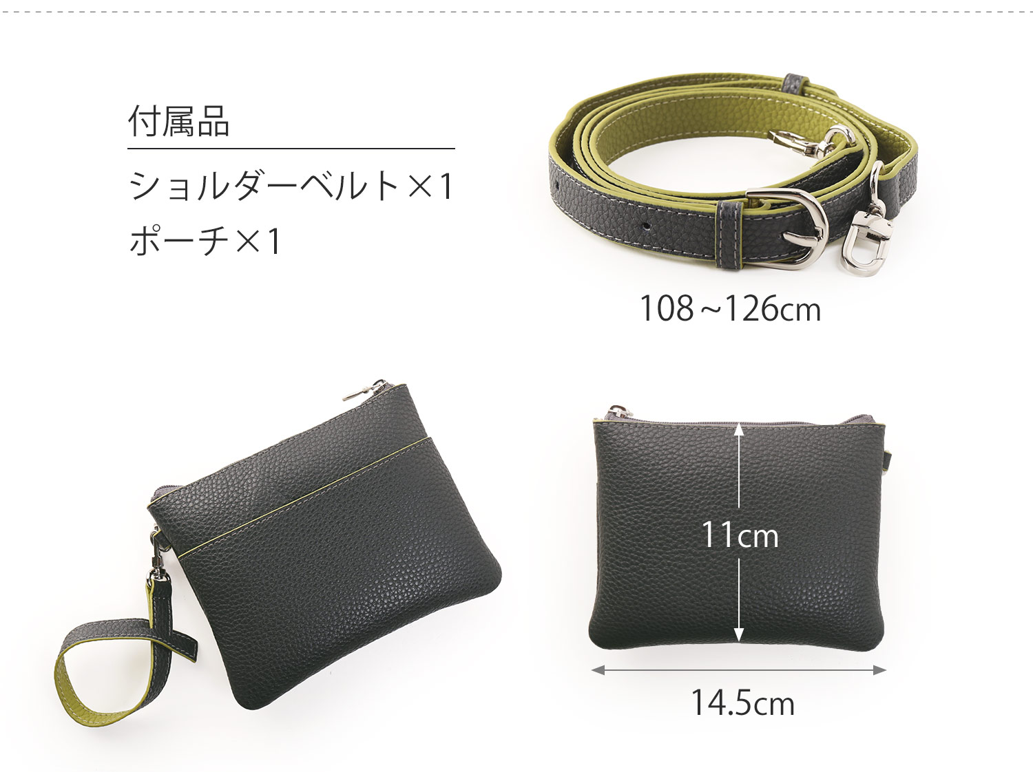 牛革 パイソン トートバッグ