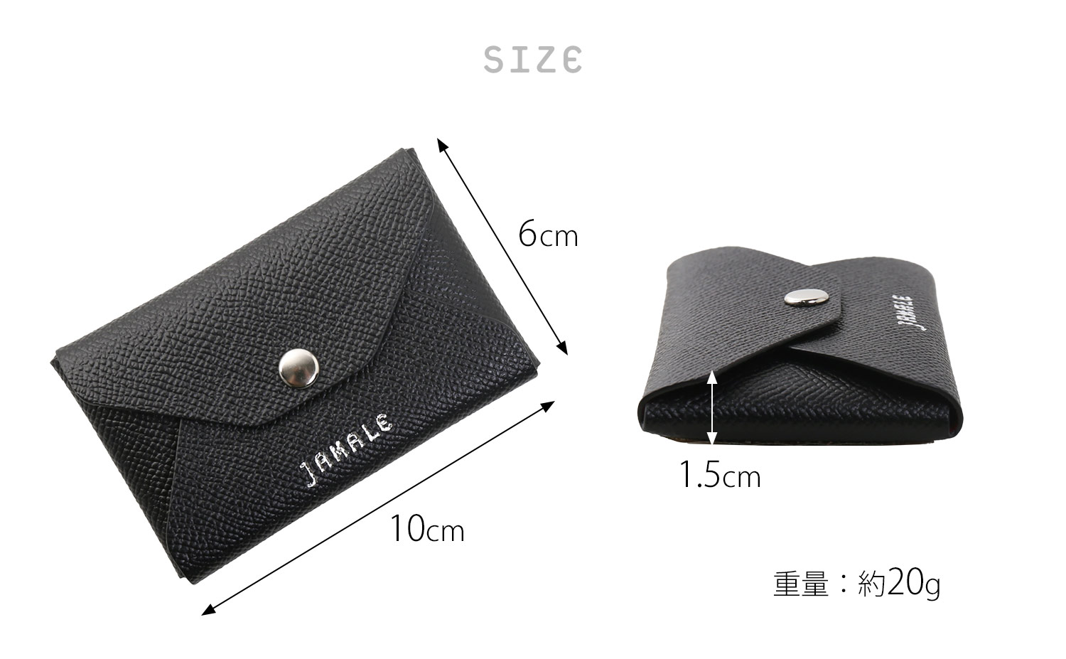 jamale 本革 スマホ カードケース