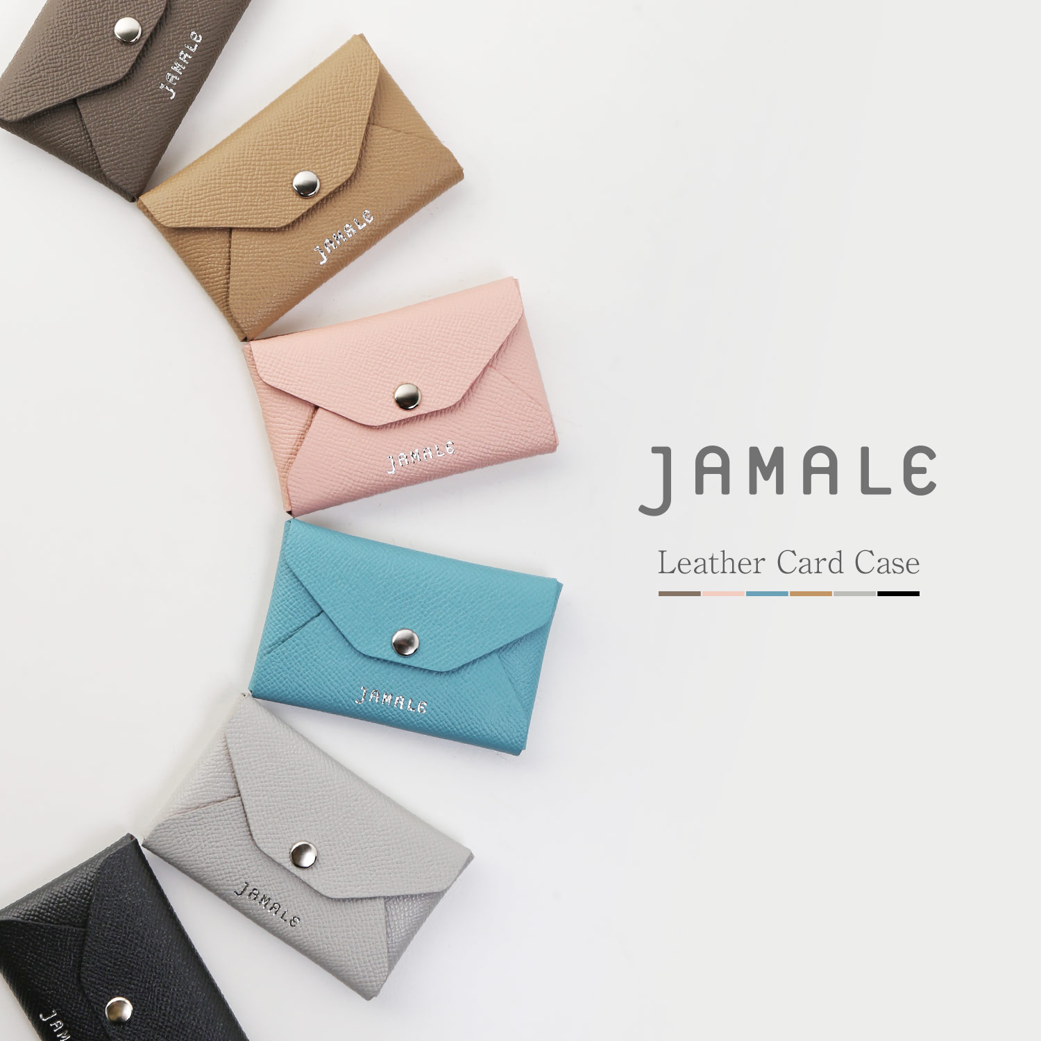 jamale 本革 スマホ カードケース