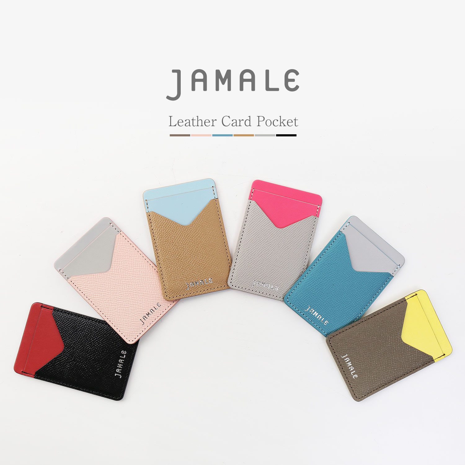 jamale 本革 スマホ カードポケット