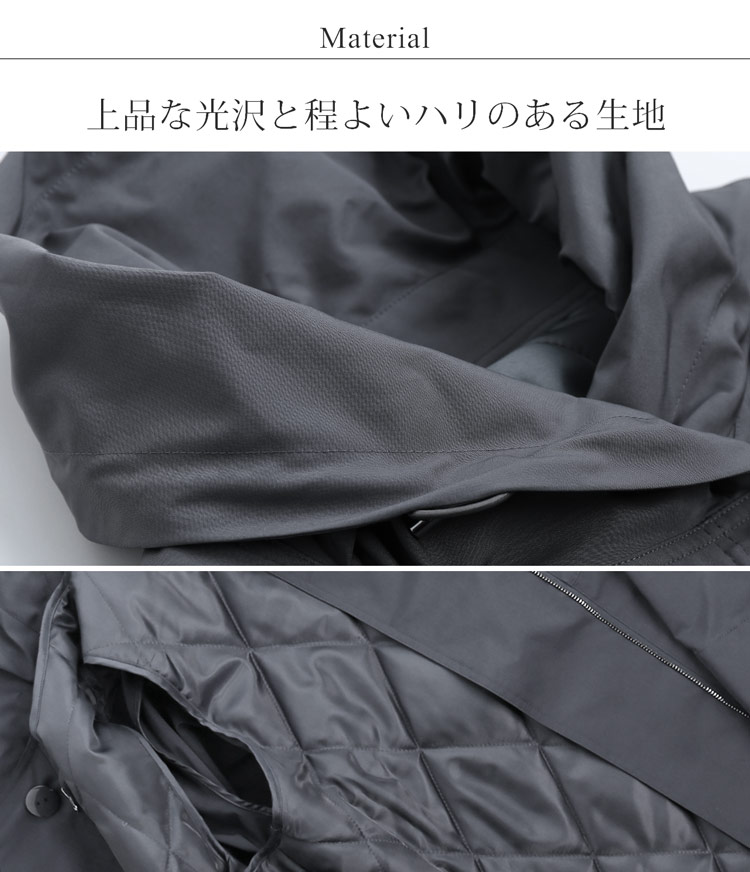 レディース ライナー付き コート シンプルデザインン