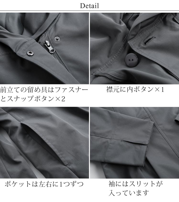 レディース ライナー付き コート シンプルデザインン