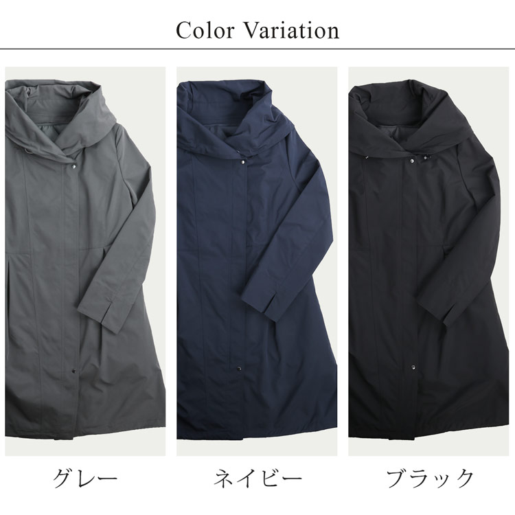 レディース ライナー付き コート シンプルデザインン