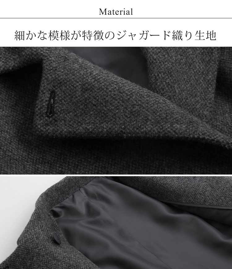 レディース チェスターコート ウール ジャガード織り ミドル丈