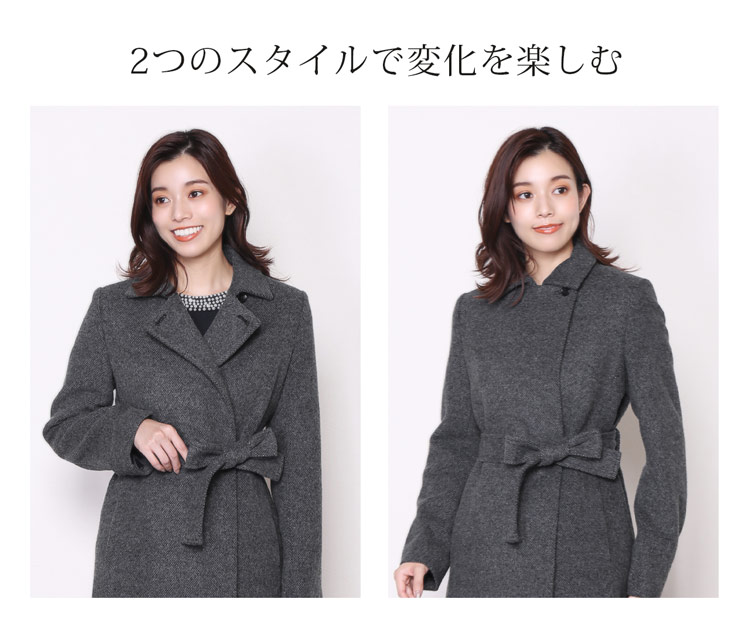 レディース チェスターコート ウール ジャガード織り ミドル丈