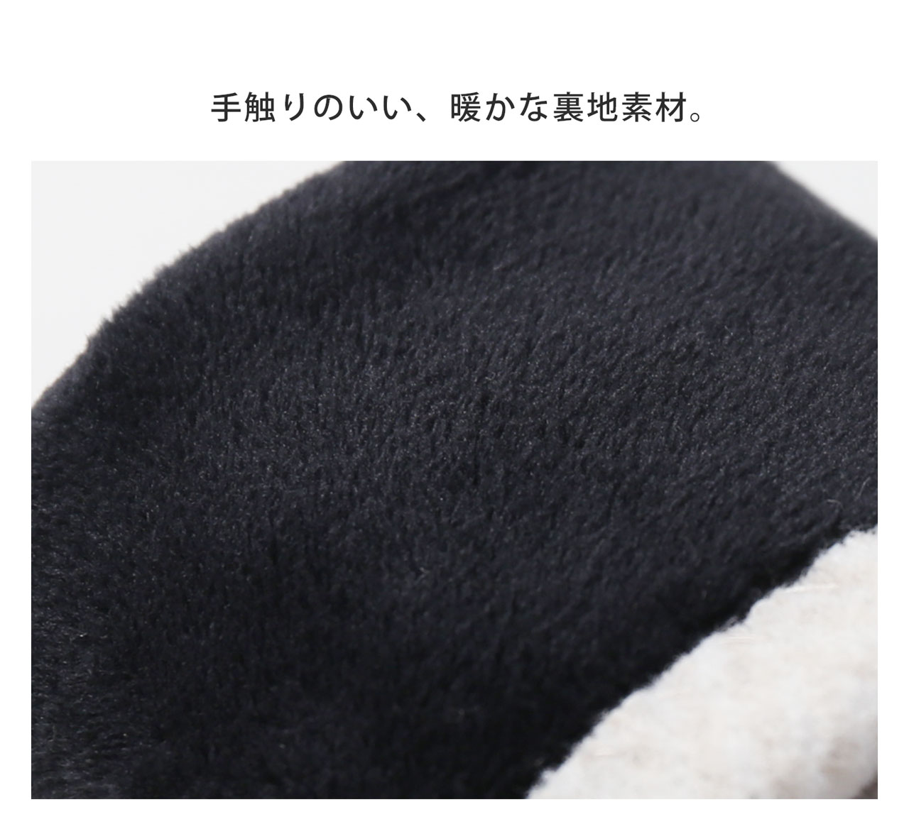 グローブ 手袋 レディース