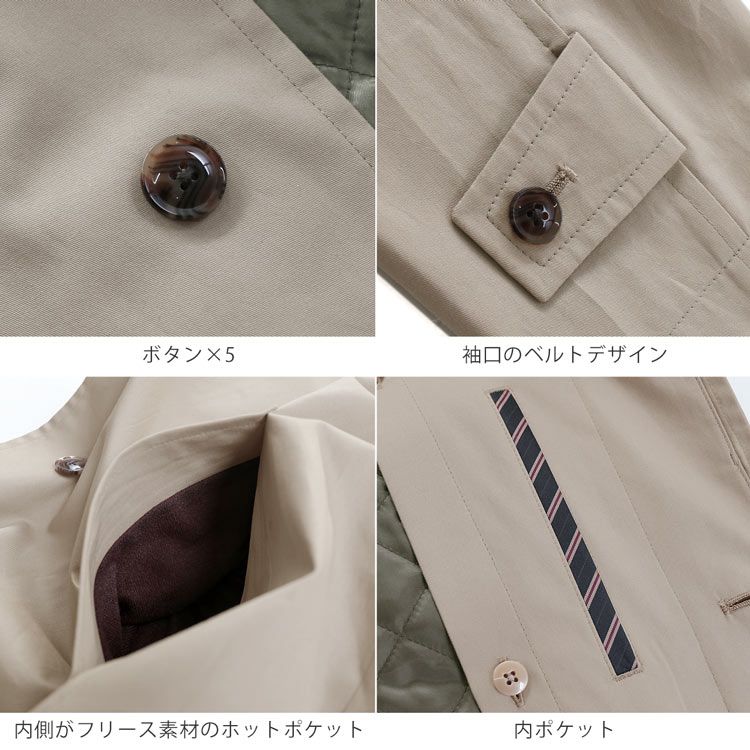 P.E.A 中綿ライナー付き メンズ ステンカラーコート