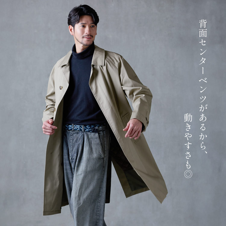 P.E.A 中綿ライナー付き メンズ ステンカラーコート