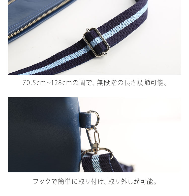 ショルダーバッグ クラッチバッグ 2way バッグ プレリー PRAIRIE 日本製