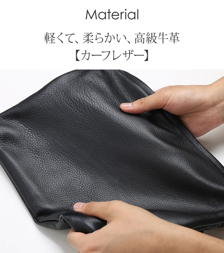 ショルダーバッグ クラッチバッグ 2way バッグ プレリー PRAIRIE 日本製