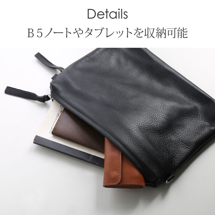 ショルダーバッグ クラッチバッグ 2way バッグ プレリー PRAIRIE 日本製