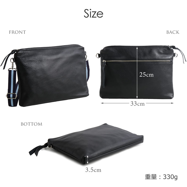 ショルダーバッグ クラッチバッグ 2way バッグ プレリー PRAIRIE 日本製