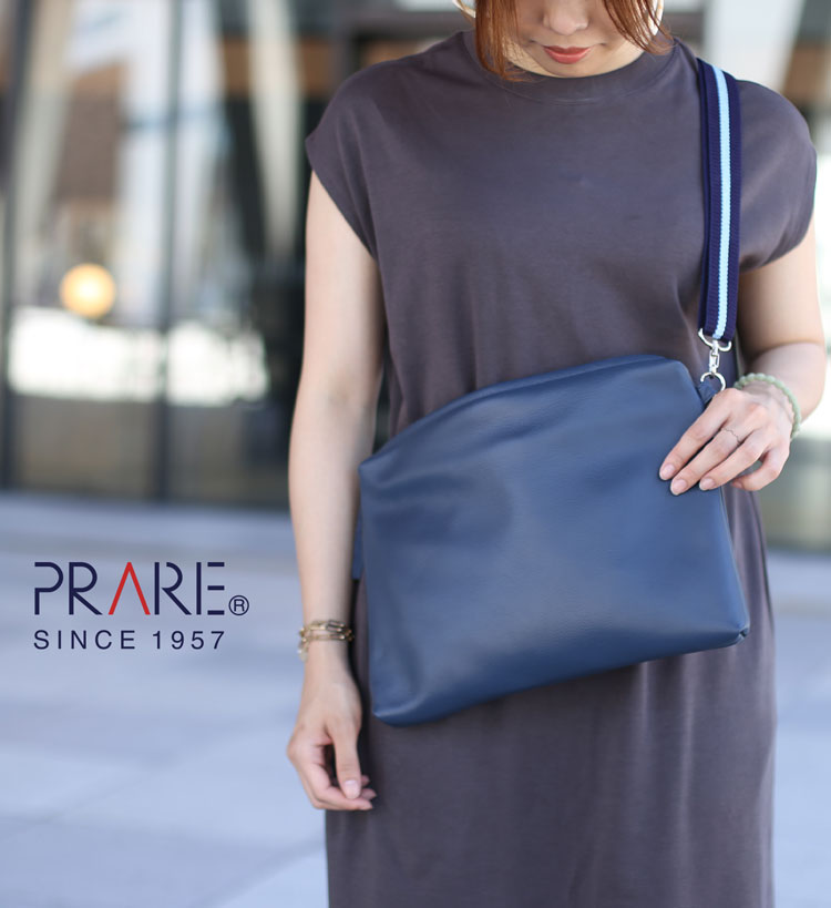 ショルダーバッグ クラッチバッグ 2way バッグ プレリー PRAIRIE 日本製