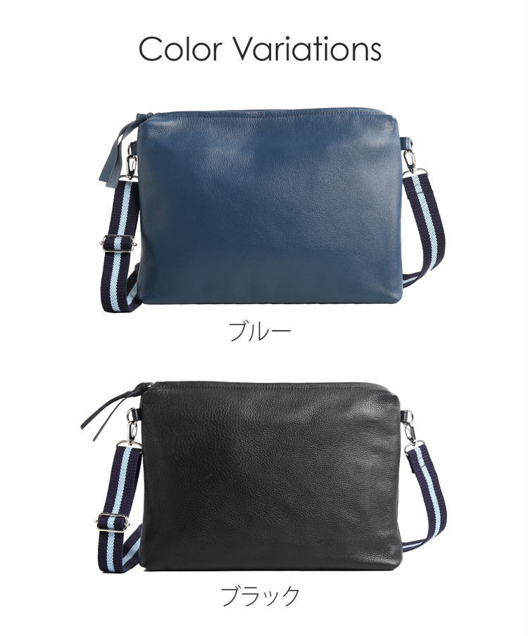 ショルダーバッグ クラッチバッグ 2way バッグ プレリー PRAIRIE 日本製