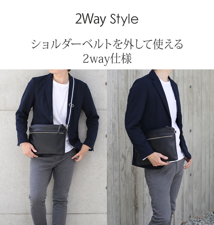 ショルダーバッグ クラッチバッグ 2way バッグ プレリー PRAIRIE 日本製