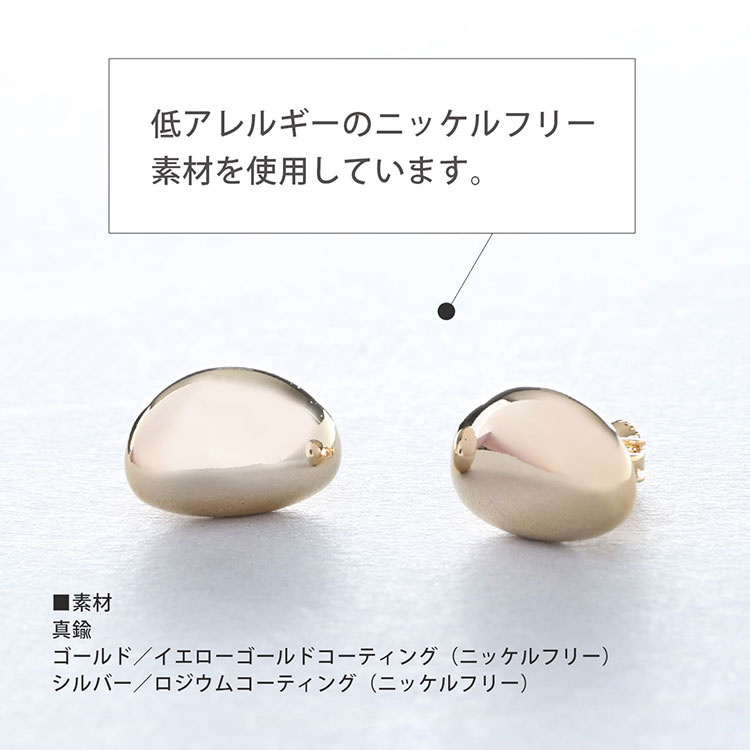 メタル ドロップ イヤリング