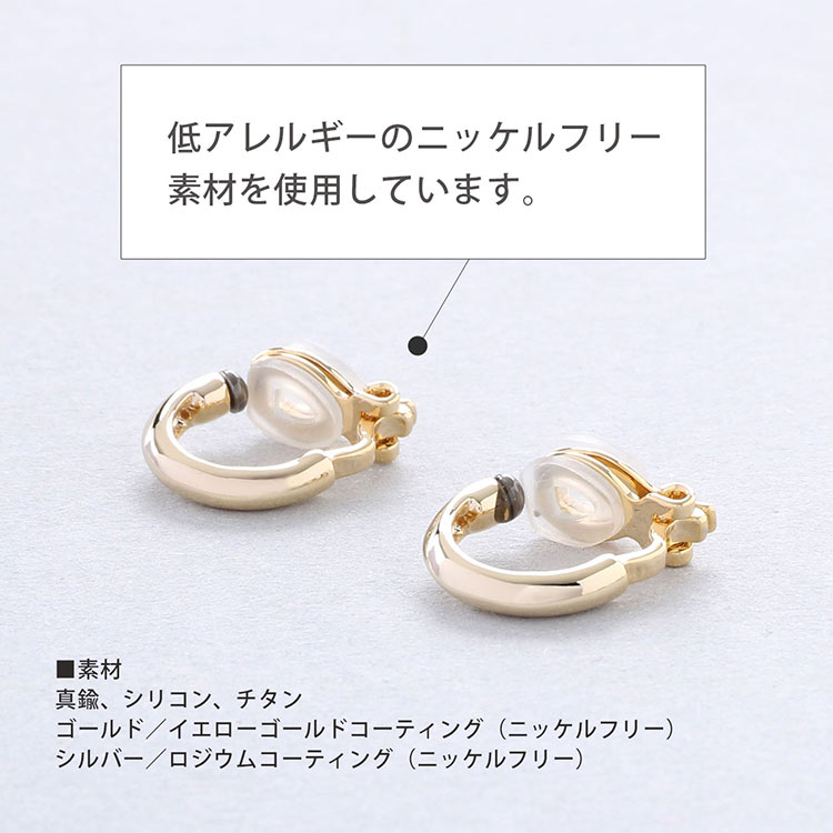 シンプル フープ イヤリング 2mm