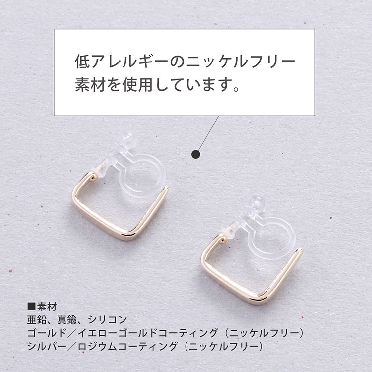 ダイヤ シェイプ ハーフ フープ イヤリング