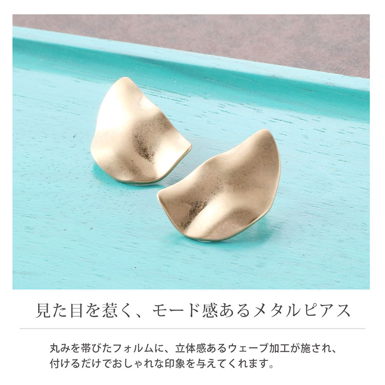ハーフ サークル ウェーブ メタル イヤリング