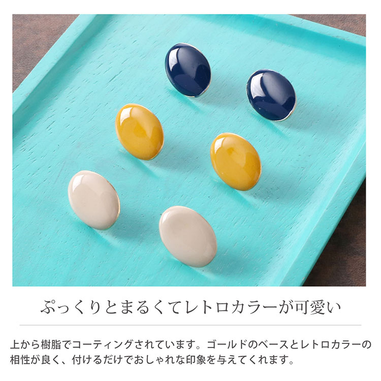 オーバル レトロ イヤリング