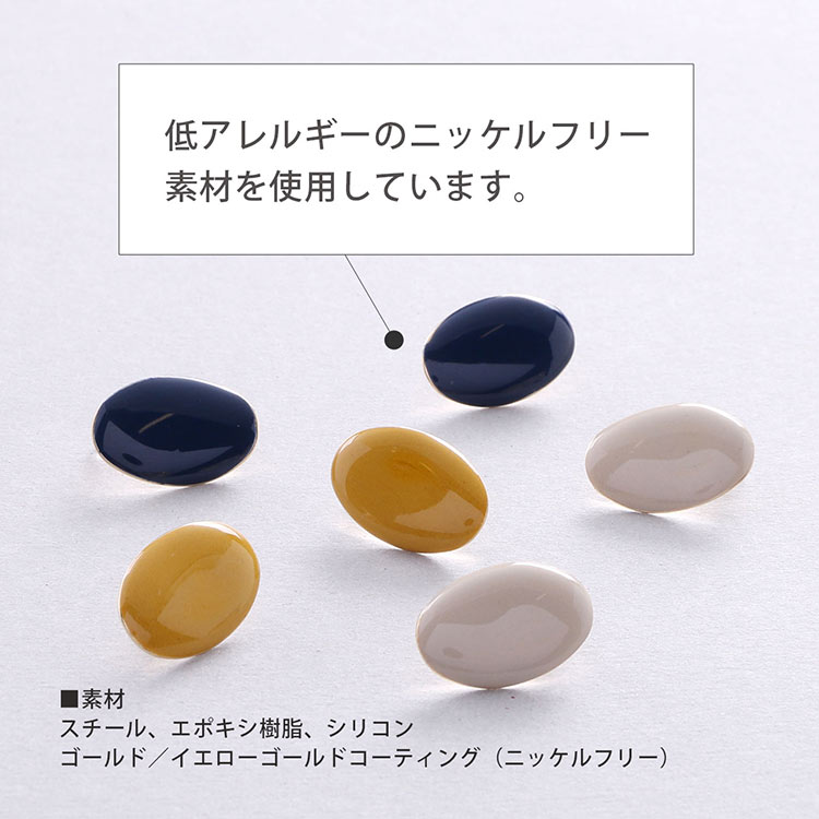 オーバル レトロ イヤリング