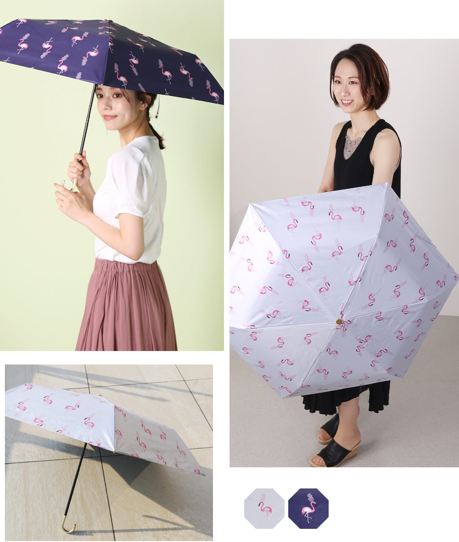 日傘 折りたたみ傘 晴雨兼用